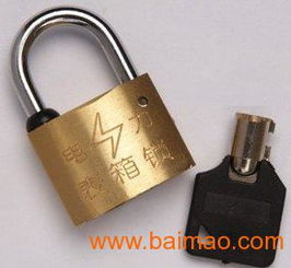 供應(yīng)電力表箱鎖 專業(yè)生產(chǎn)廠家與價格分析