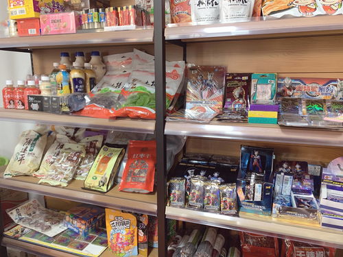 新零售智能售貨柜 消費扶貧專柜助力農產品從田間直達餐桌